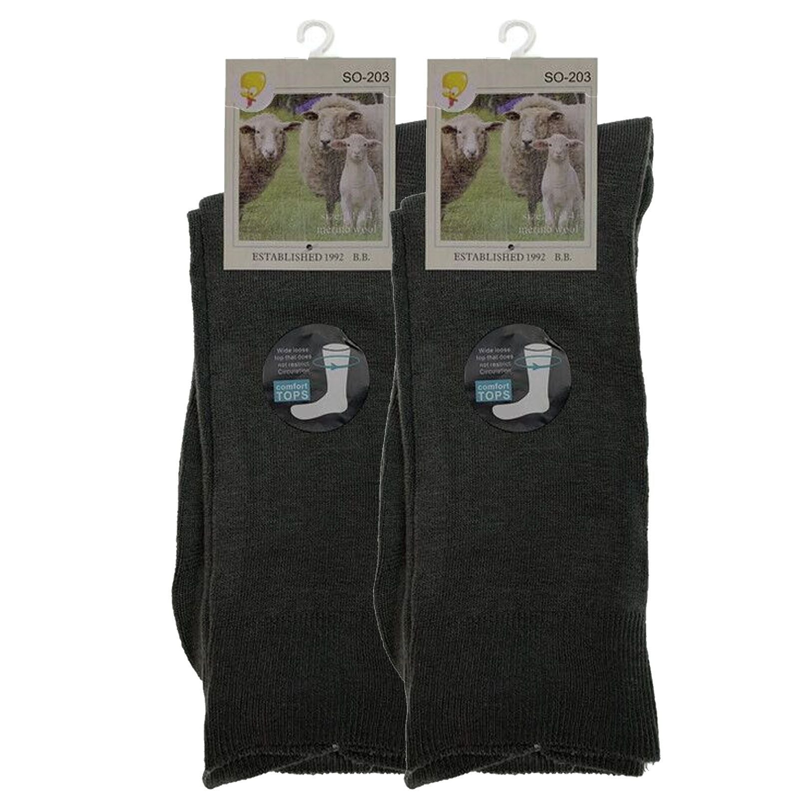 Merino Wool Mens Loose Top Thermal Socks Diabetic Comfort Circulation - 2 Pairs - Grey - 11-14